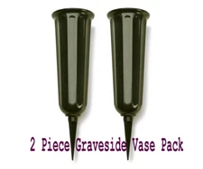 2pc - 10 inch Plastic Cemetery Vase with Non-Detachable Ground Spike - US SHIP