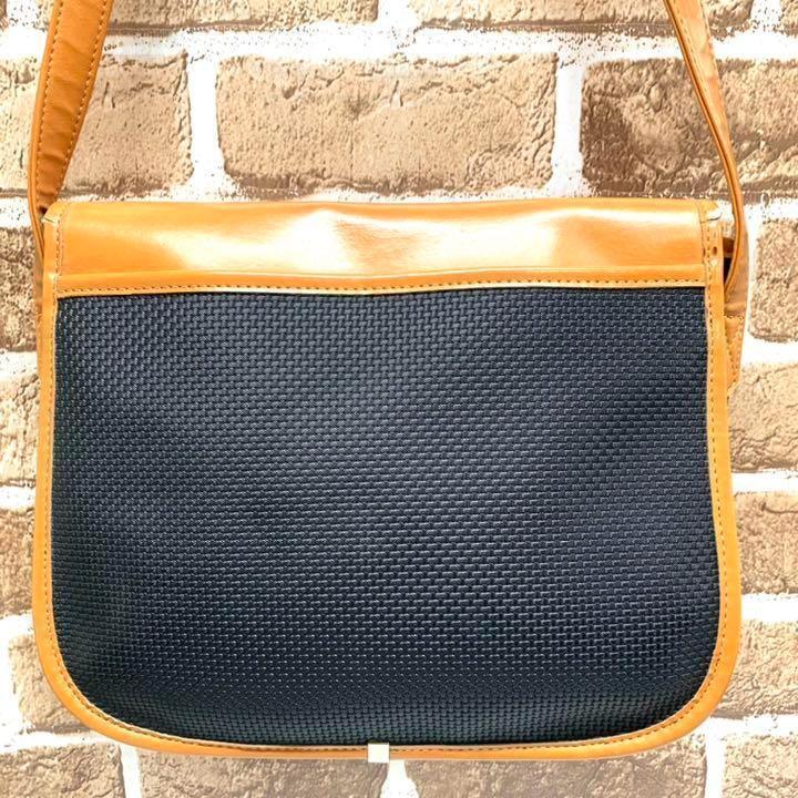 Borsa a tracolla Yves Saint Laurent marrone pelle PVC oro ferramenta super rara