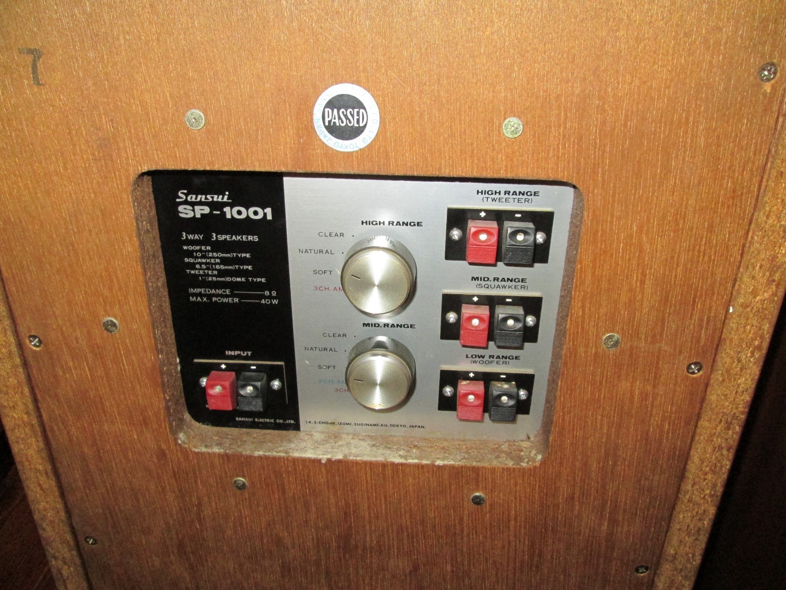 sansui sp 1001 speakers