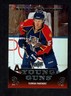 2010-11 Upper Deck Hockey Series 1 #222 Evgeny Dadonov Young Guns Dallas Stars