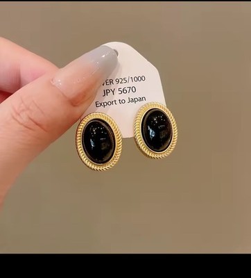 2024 New Retro Gold Color Metal Line Black Oval Shaped Stud Earrings for Women