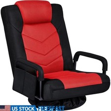 Six-Position Adjustable Gaming Chair 360  Rotation W/ Pocket  Durable Base New