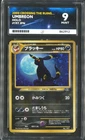 Pokemon TCG: Umbreon #197 Crossing The Ruins Japanese Holo ACE 9 MINT