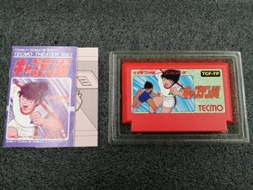 Tecmo Corporation Captain Tsubasa FC Software Famicom