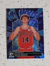 2024-25 Panini Donruss Optic - My House Matas Buzelis #15 Purple Prizm (RC)