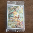 Pokémon Eevee TCG 173 Holo Promo Prismatic Evolutions Factory Sealed