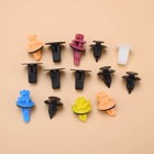 <!--F#f_0-->Fit for Toyota Prado 120 Fender Door Panel Trim Body Mould Kits Flare Clip 1sets<!--F/-->