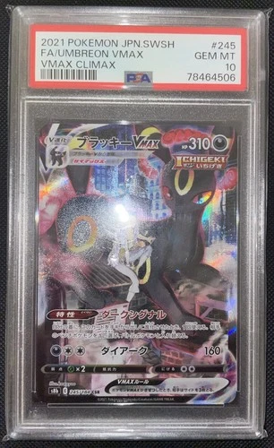 Pokémon Umbreon VMAX #245 2021 SWSH VMAX Climax Japanese PSA 10 GEM MINT