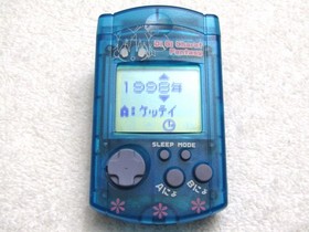 Official Sega Dreamcast Di Gi Charat Fantasy VMU Visual Memory Unit Card Cap