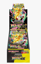 #1 - MEGA DREAM RIP TILL YOU HIT SKIP SR AND SAR