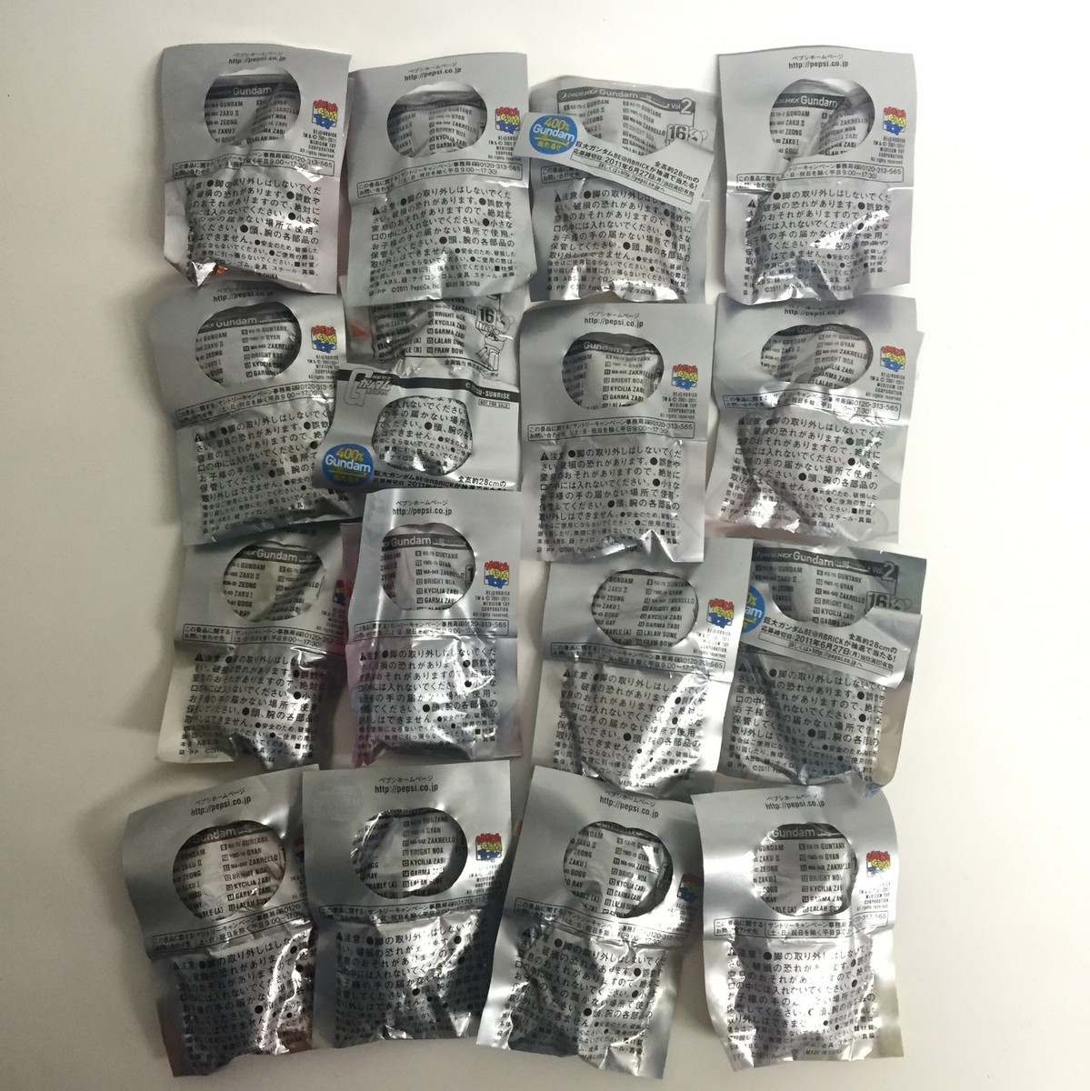 Pepsi Nex Gundam Be@rbrick Strap Figure Series 2 Full Set 16