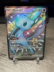 Mew ex Shiny Ultra Rare SV: Paldean Fates 216/091 NM
