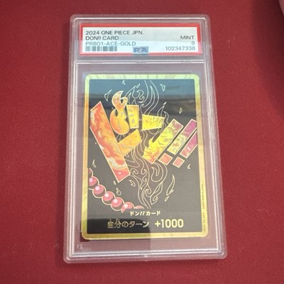 2024 ONE PIECE ドン!!カード PRB01-ACE-GOLD
