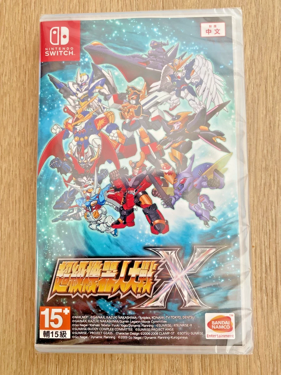 Trader Games - SUPER ROBOT TAISEN X PREMIUM ANIME & SOUND EDITION PS4