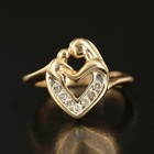 10K Gold 0.10 CTW Diamond Mother and Child Ring — photo 1