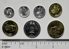 Maldives - 7 coin set: 1 5 10 25 50 Laari 1 2 Rufiyaa 2007-2012 UNC