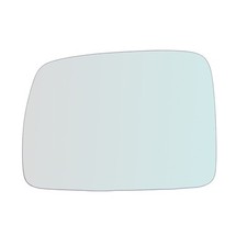 Retroviseur gauche (ou coque) Land Rover FREELANDER