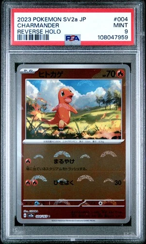 PSA 9 - CHARMANDER - 004/165 SV2A 151 REVERSE HOLO POKEMON JAPANESE