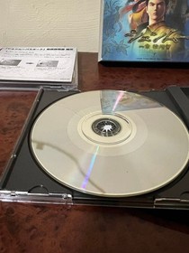 Shenmue Dreamcast Software First Limited Edition Music Cd Included Video Game