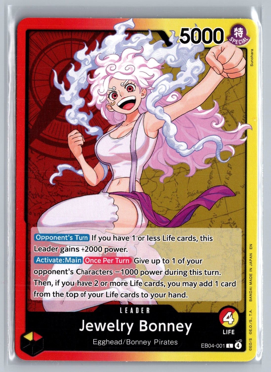 Jewelry Bonney EB04-001 Leader Adventure on Kami's Island One Piece Near Mint