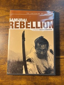 Samurai Rebellion | eBay