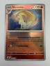 #020/132 Ninetales Reverse Holo Uncommon - Pokémon Mega Evolution English NM