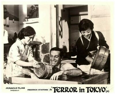 Terror in Tokyo Original Lobby Card OSS 117 Frederick Stafford Geisha girls bath