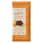 Whittaker's Fijian Ginger & KeriKeri Mandarin Chocolate Block 100g - 2 Blocks