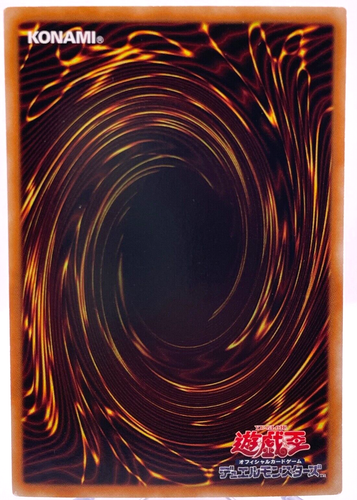 Yu-Gi-Oh Drago Polvere di Stelle TDGS-JP040 Fantasma Giapponese Raro Olografi... - Foto 16 di 22