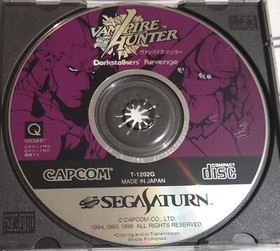 Vampire Hunter Sega Saturn Japanese Missing Spine Card