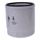 Bad Boy Zero Turn Mower Oil Filter - Fits ZT, CZT, MZ, Outlaw Models With Briggs Engines - View #8