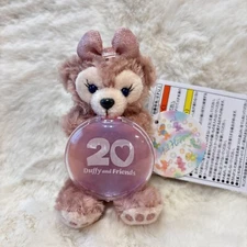 Japan Tokyo Disney Resort Shelly May Plush Toy Charm Duffy & Friends 20th
