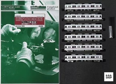 Tobu 10030 Serie Erneuerung Tojo Line Basic 6 Wagen angetrieben Spur N 1/150 Store List