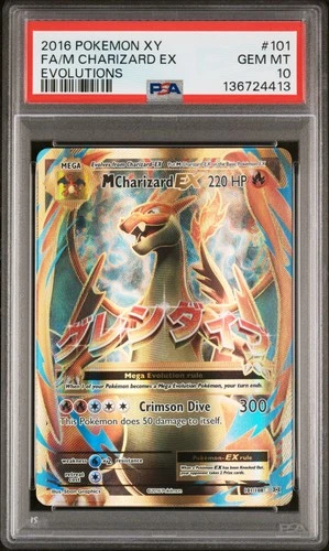 2016 POKEMON XY EVOLUTIONS #101 FULL ART/M CHARIZARD EX PSA 10