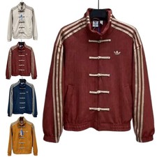 Vielseitige Unisex Jacke Limited Neu gestreift Stehkragen Gr. S-XL