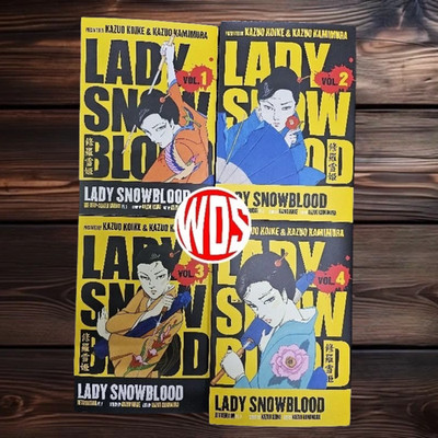Lady Snow Blood Manga English (Single Vol 1-4)*Comic*New by Kazuo Koike