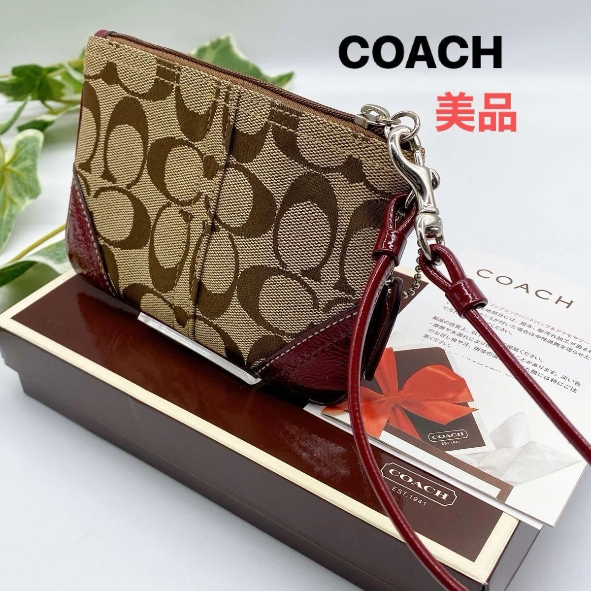 Coach Box Brown Bags & Handbags for Women for sale | eBay