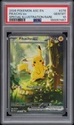2026 POKEMON ASC EN-ASCENDED HEROES SPECIAL ILLUSTRATION RARE PIKACHU EX PSA 10