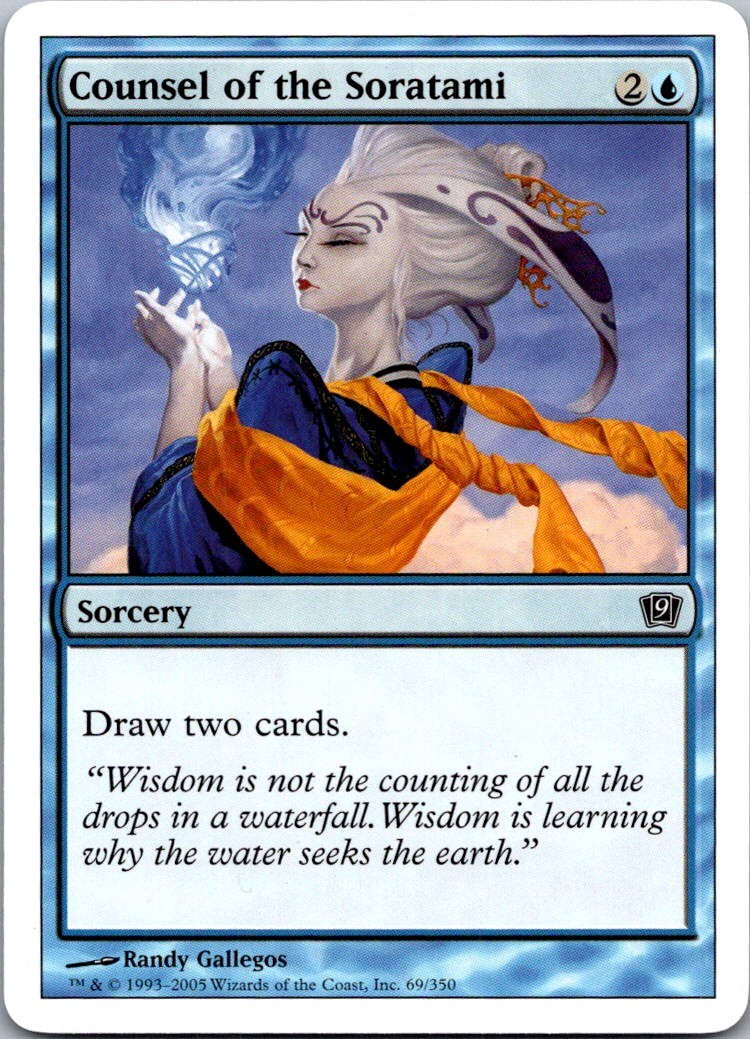 Counsel of the Soratami C 10E #76 NM MTG Magic
