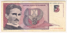 1994 Yugoslavia 5 Novih Dinara 9984884 Paper Money Banknotes Currency