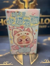 Baby Three Kitten Wardrobe Vinyl Plush Pendant Blind Box