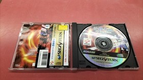 KONAMI Salamander Deluxe Pack Plus Sega Saturn Software