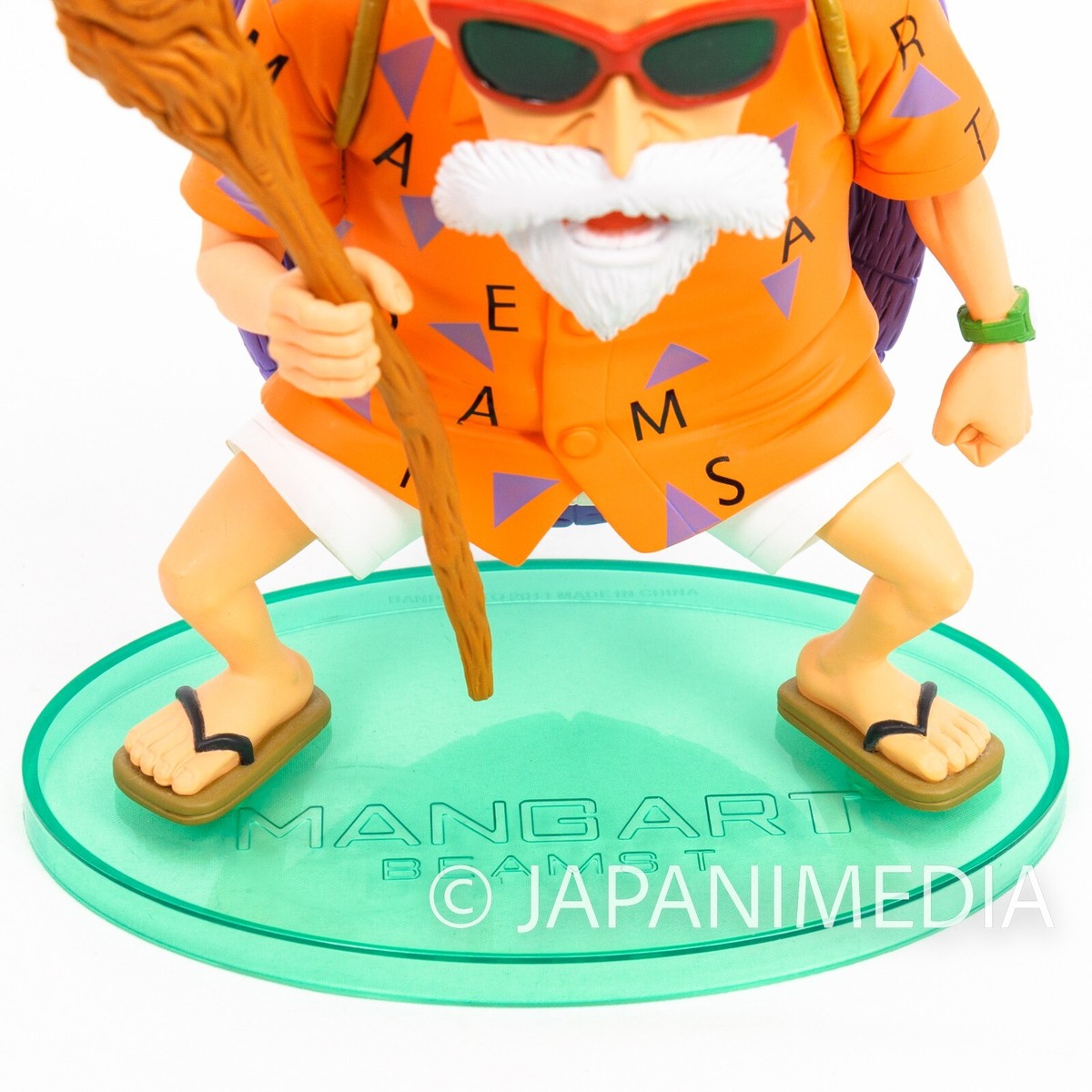 RARE/SEALED] OFFICIEL BANDAI KAME SENNIN HG Figure Gashapon DRAGON BALL Z EUR 60,00 - FR