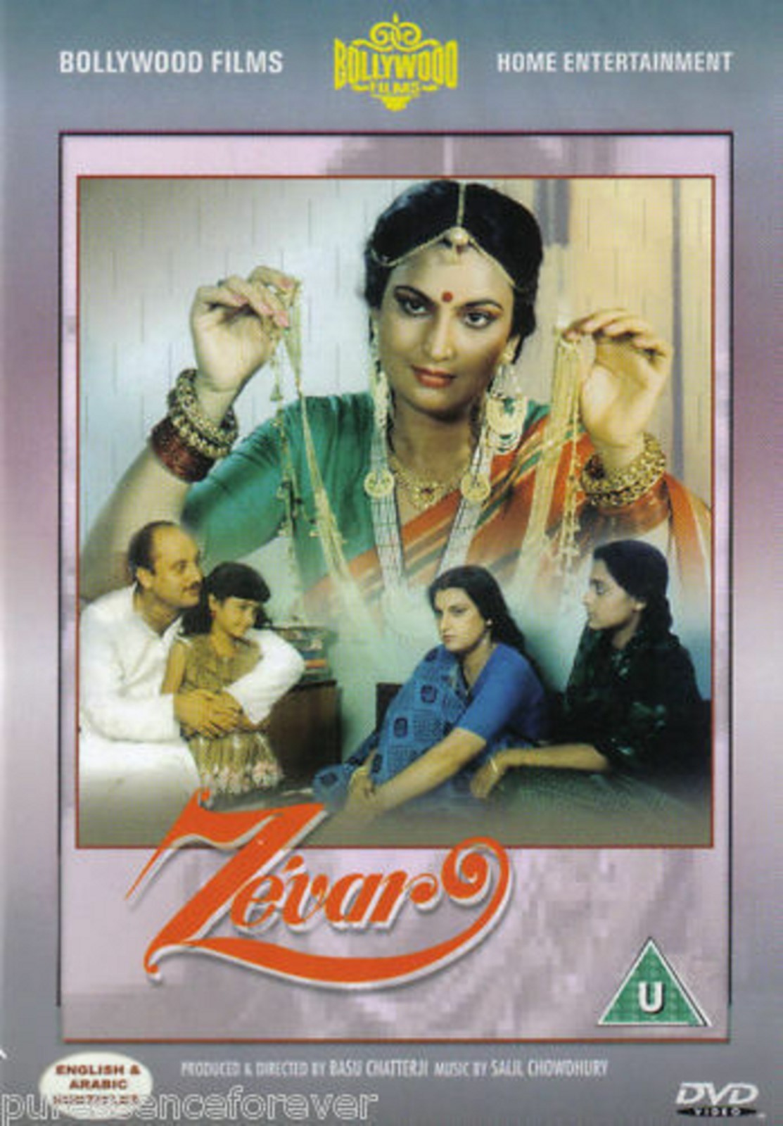 ZEVAR   - NEW ORIGINAL BOLLYWOOD DVD - FREEPOST