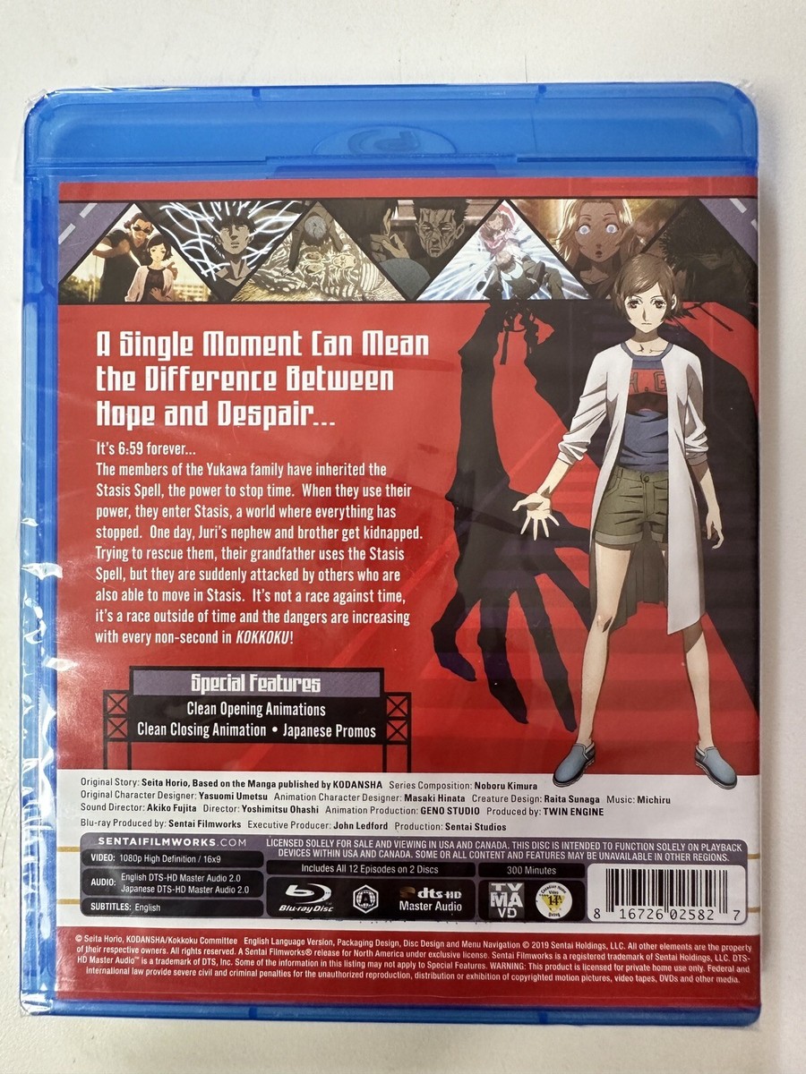 Kokkoku: Moment by Moment - Complete Collection Blu-ray NEW