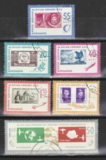 Romania 1963 Stamp Day; 15th Universal Postal Congress U.P.U. 1967