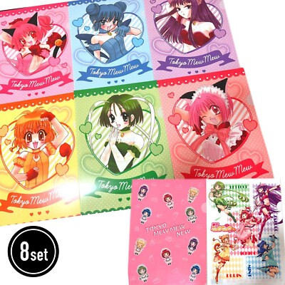 TOKYO MEW MEW Cafe Limited Clear File 8 Types Set Ichigo Minto