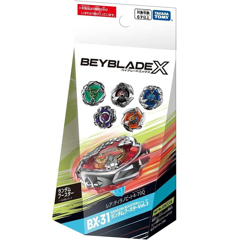 TAKARA TOMY Vol.3 Random Full Set Metal Booster GT Beyblade X BX