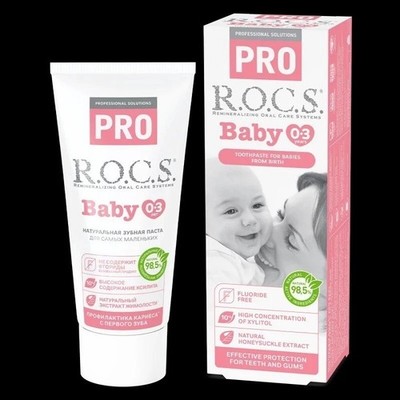 Toothpaste R.O.C.S Pro Baby Toothpaste For Babies From Birth (0-3 Years)