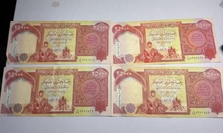 100k IRAQI DINAR 25000 IQD Banknotes ( 4x25k)